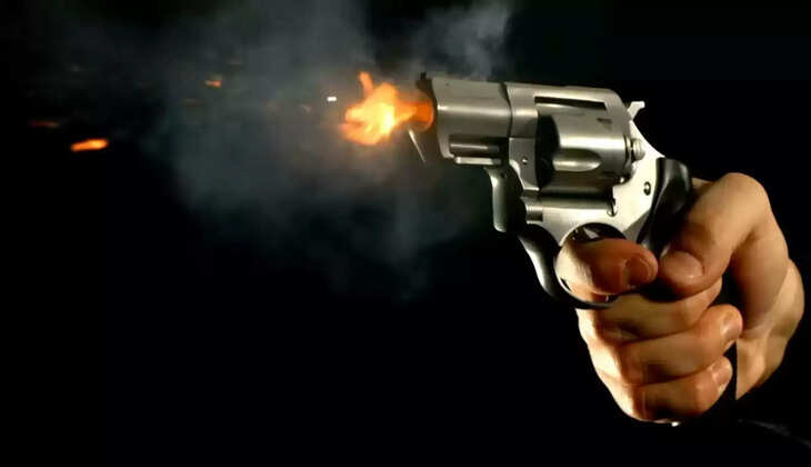 துப்பாக்கி சூடு