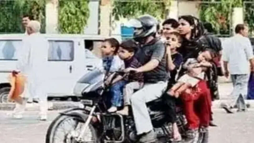 குடும்பம்