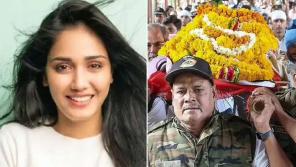 புனே திவிஷா த்விஷா