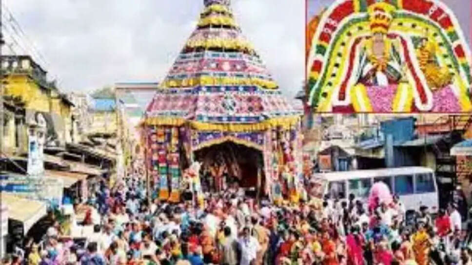 கும்பகோணம் ஆதி கும்பேசுவரர்