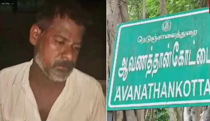 செல்வராஜ் 