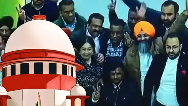 சண்டிகர்