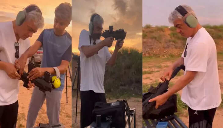 அஜித் துப்பாக்கி