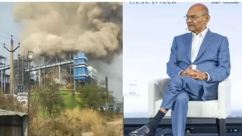 வேதாந்தா