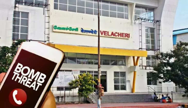 வேளச்சேரி