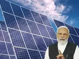 சூரிய ஒளி மின்சார திட்டம்