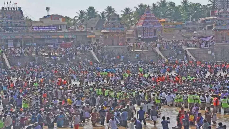 மகாமகம்