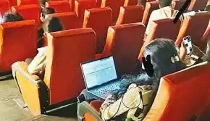 தியேட்டர்