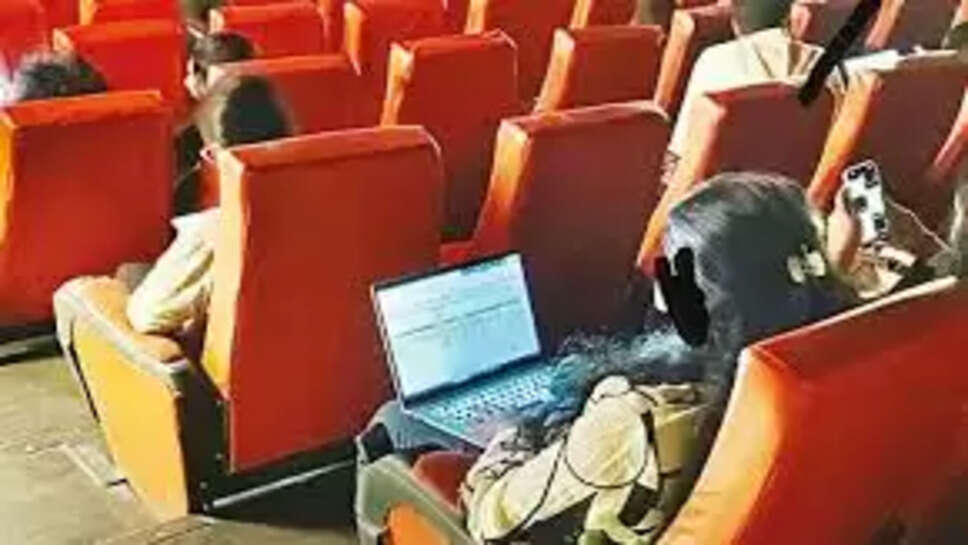 தியேட்டர்