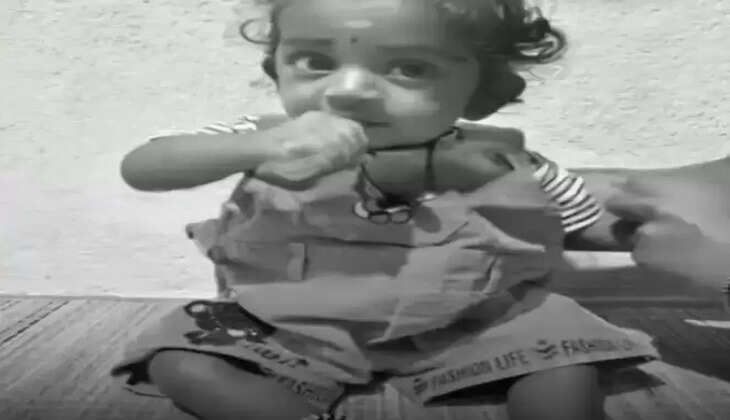 குழந்தை