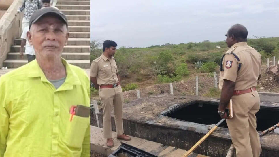 &nbsp; கொடூரம்... முன்னாள் ராணுவ வீரர் கொலை... தார் தொட்டியில் உடல் எரிப்பு!