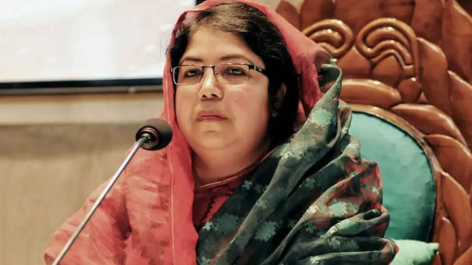 வங்கதேசம்