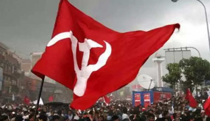 கம்யூனிஸ்ட் கட்சி