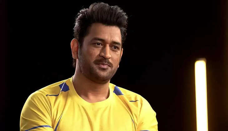 எம்.எஸ்.தோனி