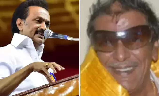 முக முத்து