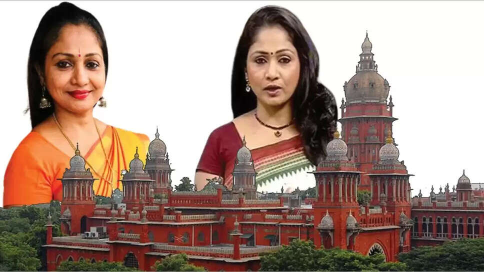 பாஜக சவுதாமணி