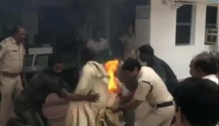 தீவைப்பு