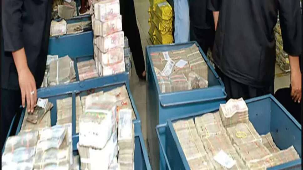 பணம் நிரப்பும் முறை