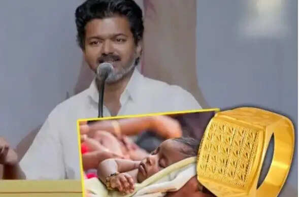 தாய்மாமன் தங்க மோதிரம்