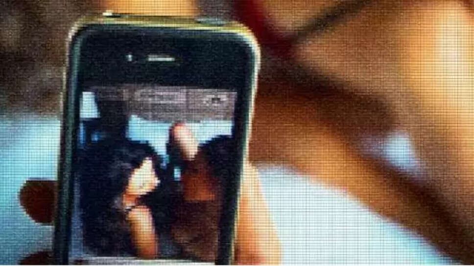 இளம்பெண் 