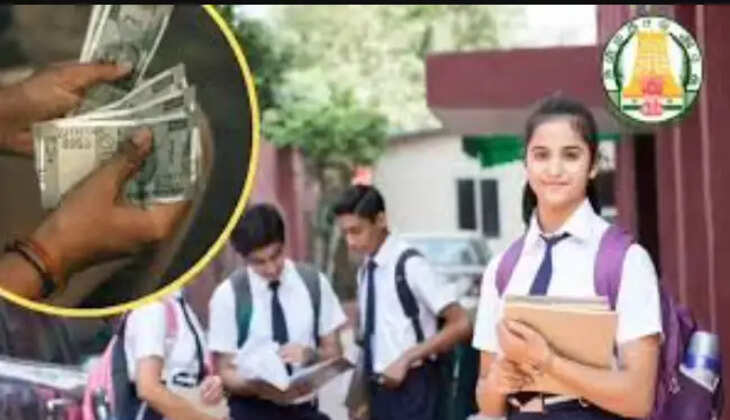 பள்ளிகள்