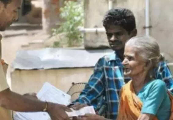 பென்சன்