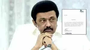 ஸ்டாலின்