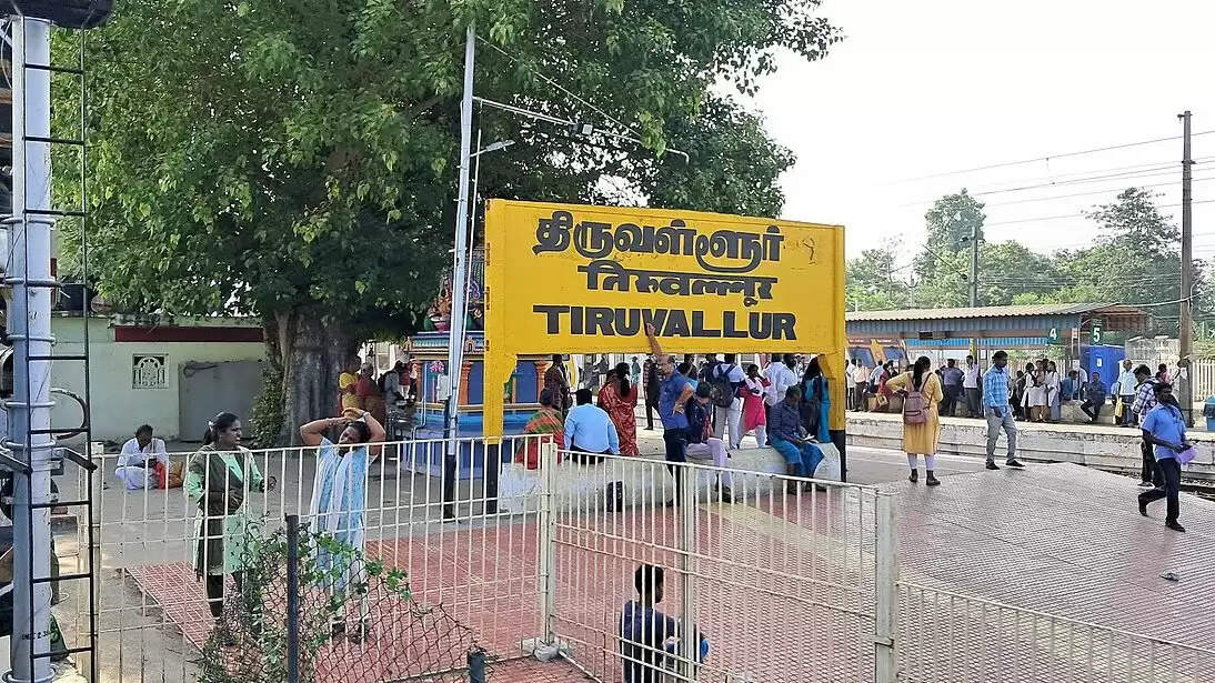 திருவள்ளூர்