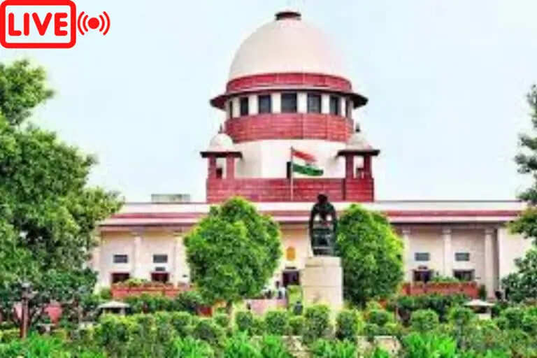 உச்சநீதிமன்றம்