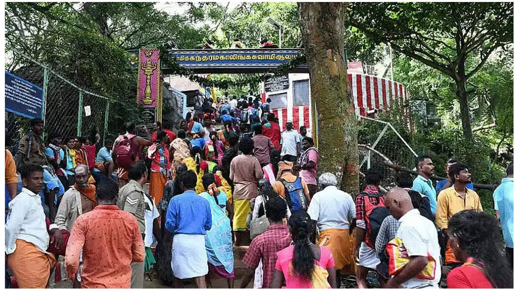 சதுரகிரி
