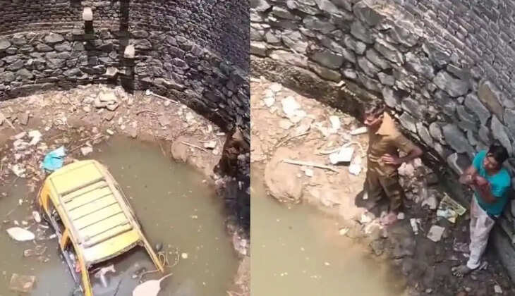 தெலங்கானா