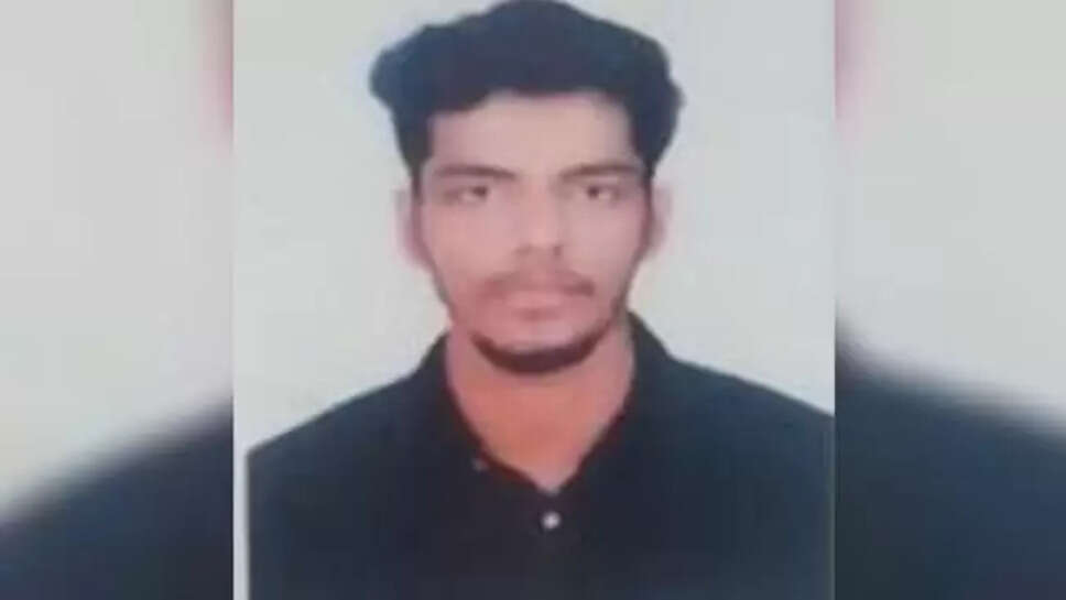 பாஸ்கர் 