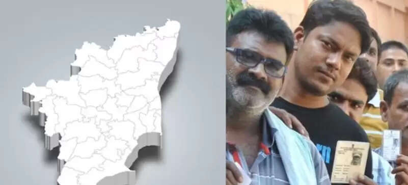 தேர்தல்