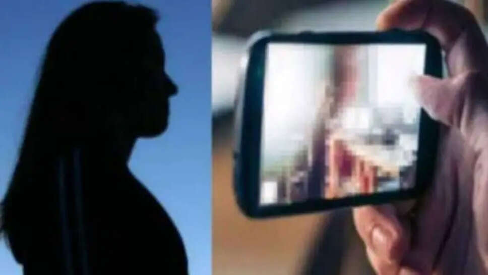 பெண் வீடியோ 