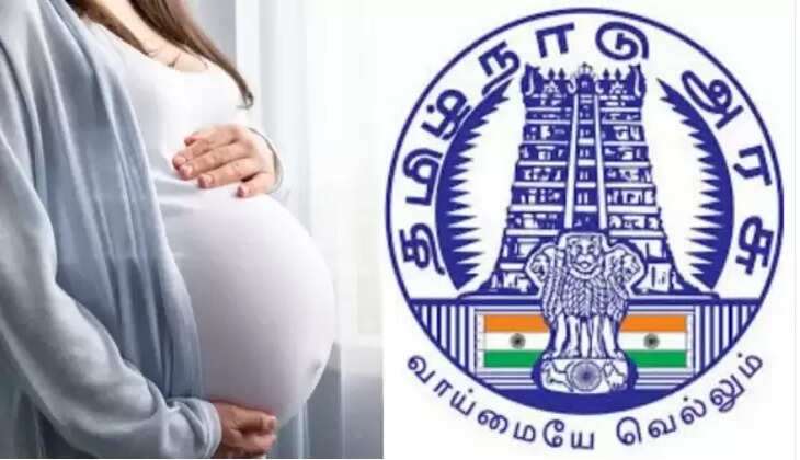 கர்ப்பிணி