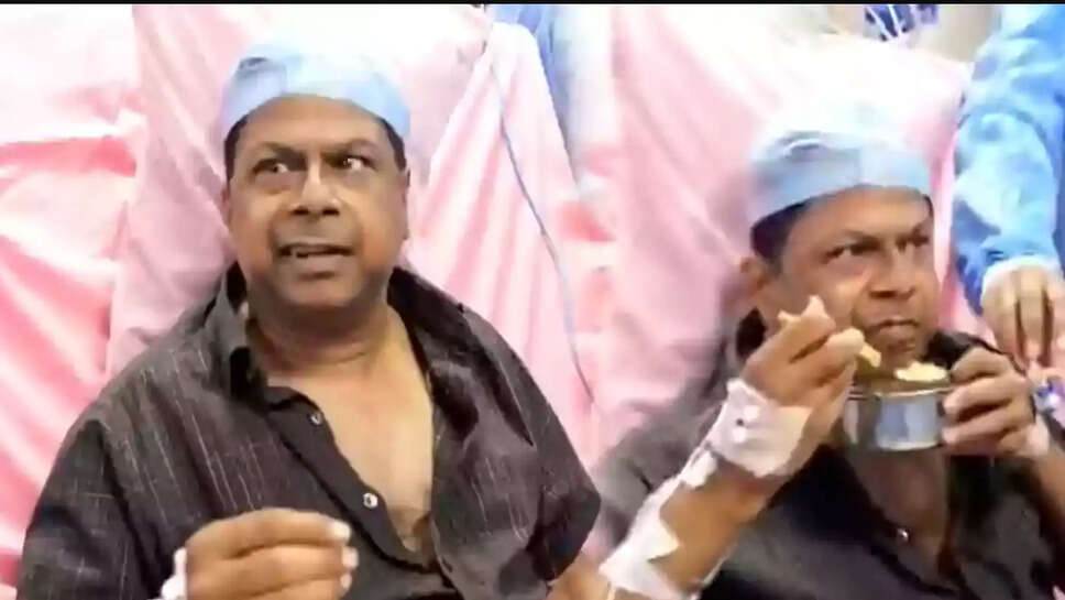 மருத்துவர்