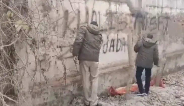 SFJ அமைப்பு