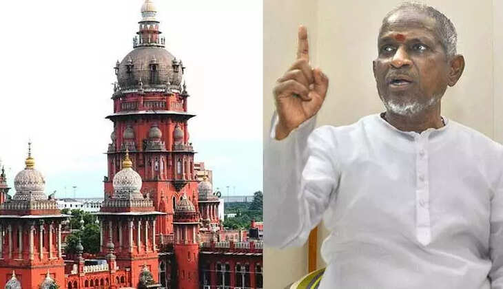 இளையராஜா