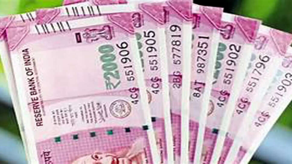 ரூ.2000 ரூபாய்