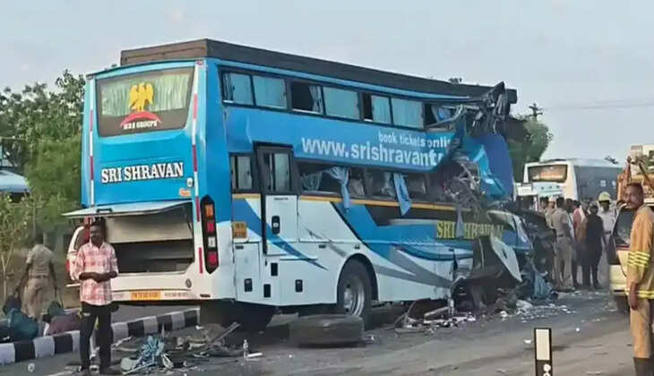 ஆம்னி பேருந்து