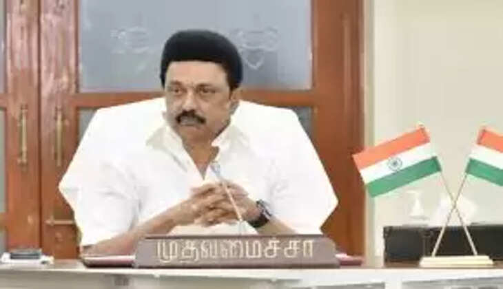 மு.க.ஸ்டாலின்