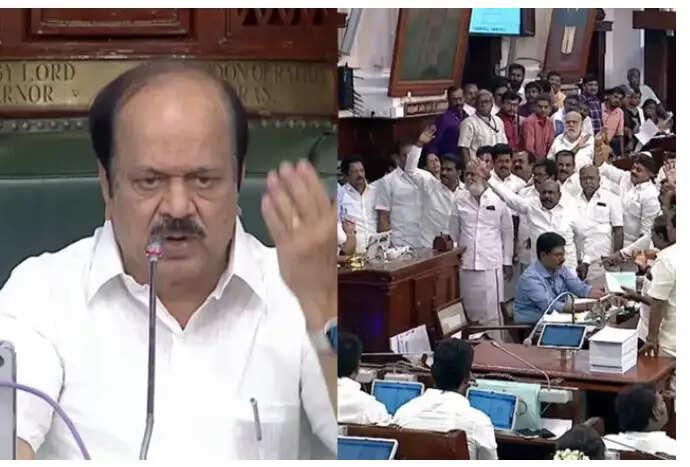 சபாநாயகர்