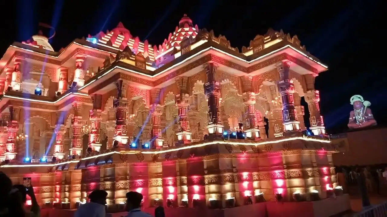 அயோத்தி ராமர்