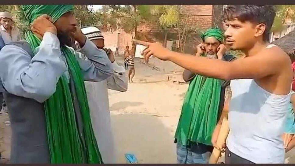 தோப்புக்கரணம்