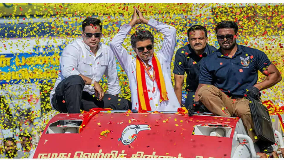 விஜய்