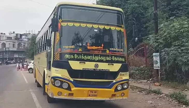 பொள்ளாச்சி அரசு பேருந்து