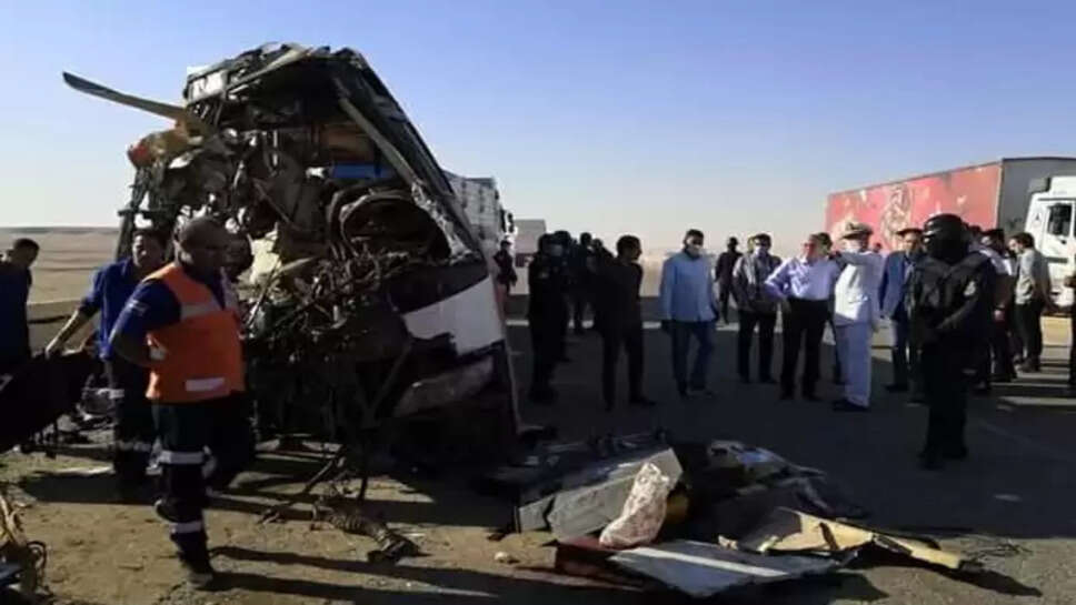 விபத்து 