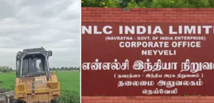 என்.எல்.சி