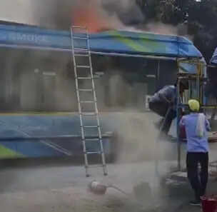 விபத்து