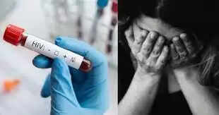 எச்.ஐ.வி